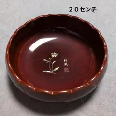 菓子器 喰籠 溜塗 縁花形 松風 銘あり　20センチ