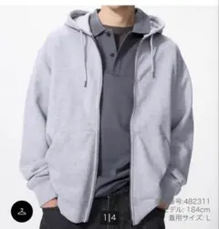 美品！ユニクロ　Mサイズ　スウェットフルジップパーカ　男女兼用