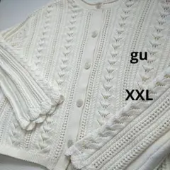 美品 gu XXL 丈54幅60 透かし編みカーディガン 大きいサイズ