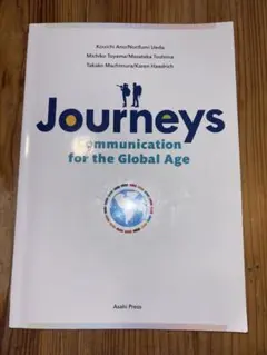 Journeys Communication for the Global