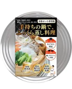 Item thumbnail for item 4a9c040d-eee3-4cac-8fd7-8575a93e7d97