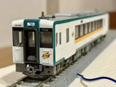 Item thumbnail for item 3fea61d1-31c8-49b8-ba1c-d10063b593d0