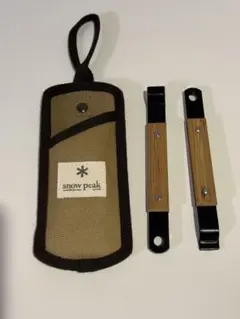 【未使用品】スノーピーク 和鉄　ぶんぶく32 用　収納ケース CS-402B 未使用品】スノーピーク 和鉄 ぶんぶく32 用 収納ケース CS-402B