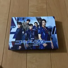 劇場版 コード・ブルー DVDのサムネイル