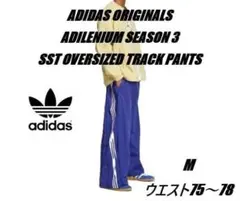 2026年最新】Adilenium トラックパンツの人気アイテム - メルカリ