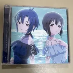 2025年最新】はんげつであえたら cdの人気アイテム - メルカリ