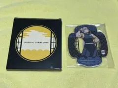 鬼滅の刃 宇髄天元 アクリルコースター