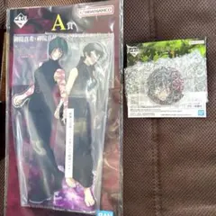 呪術廻戦 死滅回遊〜壱〜 一番くじ A賞 禪院真希 禪院真依 アクリルスタンド