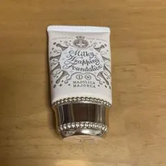 Item thumbnail for item cafedc6a-4b36-4de0-8fad-0786ff2d4493