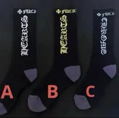 2026年最新】クロムハーツソックス3足セットの人気アイテム - メルカリ