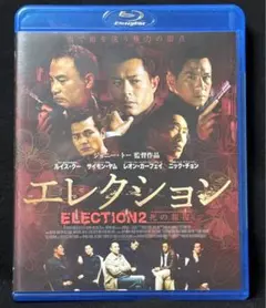 Item thumbnail for item 9b1709cb-615e-448e-9386-cbca0a8c5c27