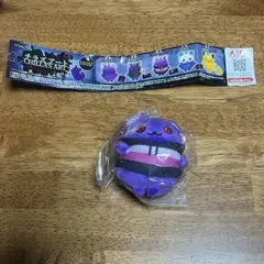 チラズアート コスチュームぬいぐるみマスコット Vol.2