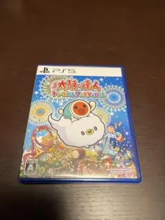 S*6様 太鼓の達人 ドンダフルフェスティバル PS5