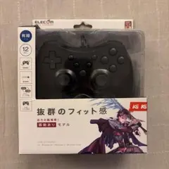 ELECOM 振動機能付きコントローラー JC-U3712FBK