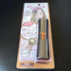 【新品未使用】小型フェイス&ボディシェーバー