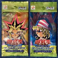 2026年最新】遊戯王 未開封パック 2期の人気アイテム - メルカリ