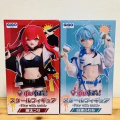 ぶいすぽっ！　スケールフィギュア　GiGO限定　猫汰 つな　白波 らむね　計２点
