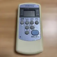 コロナ　エアコンリモコン　CW-Rのサムネイル