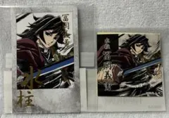 【9231】鬼滅の刃 C105 幕間画 くじ D賞 G賞 水柱 2点セット