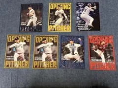 プロ野球チップス第二弾カード