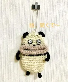 ブルーローズ様 リクエスト 2点 まとめ商品