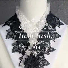 Item thumbnail for item b729400e-8d98-4821-b1cf-5b9882a3827c