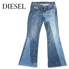 DIESEL D-EBBEY ブーツカットデニム 27サイズ W27 L30
