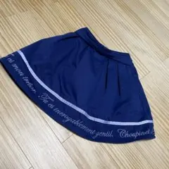 アクシーズファム⭐︎ネイビー キュロットスカート 刺繍入りのサムネイル