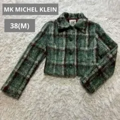 MICHEL KLEIN クロップドジャケット 38(M)