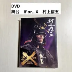 2026年最新】肘井永晃 dvdの人気アイテム - メルカリ