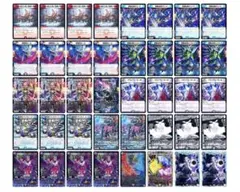 クローシスゴッド　cs入賞構築　即日発送！ クローシスゴッド cs入賞構築 即日発送！ - メルカリ