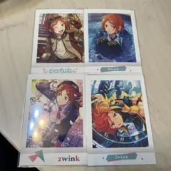 2026年最新】葵ゆうた ぱしゃこれの人気アイテム - メルカリ