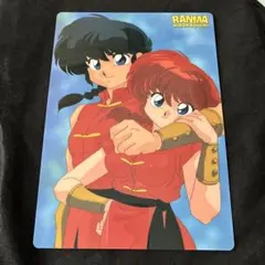 2025年最新】らんま1/2 下敷きの人気アイテム - メルカリ
