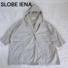 2026年最新】SLOBE IENA レディース ポンチョ・ケープコートの人気