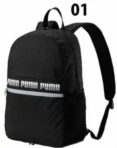 PUMA　リュック　男女兼用のサムネイル