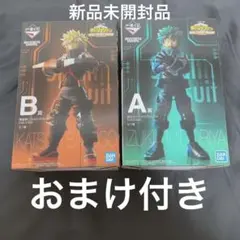 2026年最新】ヒロアカ一番くじ 爆豪勝己 緑谷出久の人気アイテム