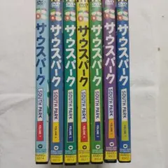 サウスパーク　dvd まとめ売り OneMall provides Mercari products: 中古品 サウスパーク DVD 10本