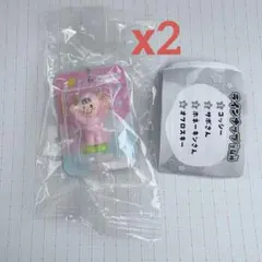 みいつけた！ オフロスキー マスコット キーホルダー 【オフロスキー2個セット】