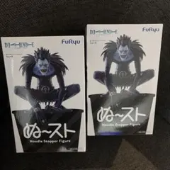 デスノート ぬーどるストッパーフィギュア リューク キラーワイフ
