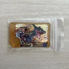 ポケモンフレンダ レックウザ レガシーピック