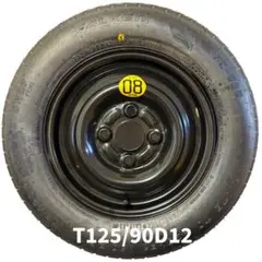 新車外し T125/90D12 S700系 ダイハツ アトレー スペアタイヤのサムネイル