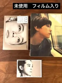 映画フィッシュマンズ クラウドファンディング本編未収録映像DVD付き2枚組 映画フィッシュマンズ クラウドファンディング本編未収録映像DVD付き2