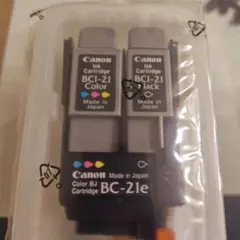 Canon BC-310 BC-311 インクカートリッジ 3個セット 使用済み - メルカリ