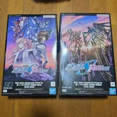 HG ライジングフリーダム デスティニーガンダム specII クリア