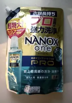 NANOX 19個セット【超メルカリ市期間限定価格】 2026年最新】nanox ナノックスの人気アイテム - メルカリ