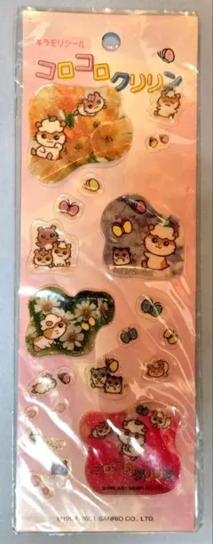 【平成レトロ】コロコロクリリン キャラクターシール 未使用品