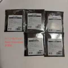 にじさんじ Rose Valentine バレンタイン 缶バッジ 未開封5点 ③
