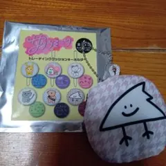 Item thumbnail for item b973a65a-9eac-4a89-8d2c-dd981d10edbf