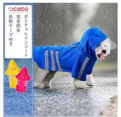 Item thumbnail for item 88d80fe0-dd2f-40d1-8601-f24d8f14ccb2