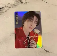 TREASURE ハルトHARUTO ションリ トレカ レア